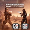 TS 镭射玩具对战套装(配靶子TSGC1216030210 商品缩略图3