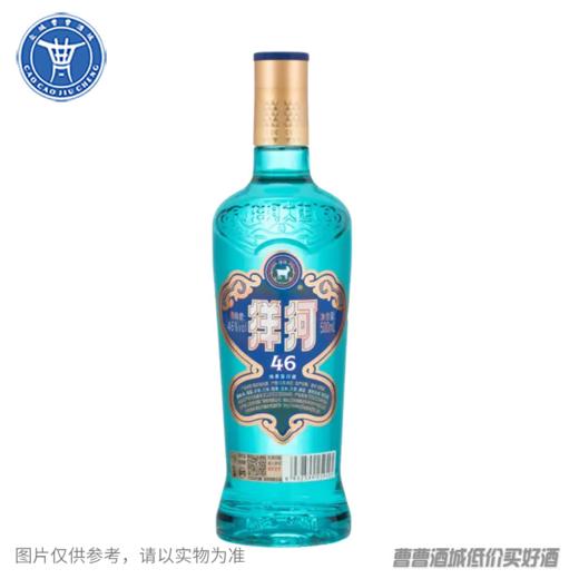 [白酒]洋河高线光瓶酒46°500ml 商品图0