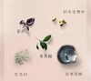 【母亲节&520】正品CPB长管裸妆隔离 商品缩略图7