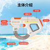 pic it 幻影突袭电动脉冲水枪PITCKST-22 商品缩略图3