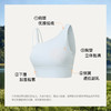 魔力薇薇斜肩美背文胸女小胸聚拢2026夏季新款户外收副乳运动内衣 商品缩略图1