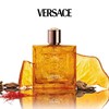 Versace/范思哲荒漠烈焰香水(香精版)男士芳香琥珀调 商品缩略图0