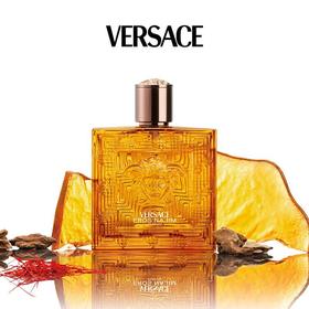Versace/范思哲荒漠烈焰香水(香精版)男士芳香琥珀调