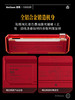 MelGeek 奇点系列 明日香联名 旗舰机全铝 磁轴键盘 商品缩略图2