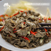 生态腐皮 | 绿家自产*Eco-Beancurd sheet | Self-production 商品缩略图5