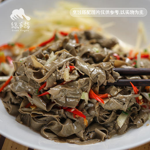 生态腐皮 | 绿家自产*Eco-Beancurd sheet | Self-production 商品图5