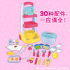 mimi world 机灵唐妮妮-医院小推车MIMCMW33306S 商品缩略图4