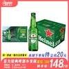 喜力经典啤酒Heineken  酒精度：5.0 麦芽度：11.4° 商品缩略图0