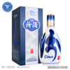 [白酒]新版汾酒青花瓷（20）53°500ML 商品缩略图0
