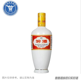 [白酒]出口汾酒瓷光瓶53度500ml