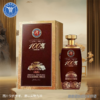 [白酒]潭酒百年硕果经典酱香53度500ml 商品缩略图0