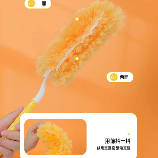 美国 双面360°静电除尘刷 桌面清洁掸 蜘蛛仿生吸附 家务工具 商品图1