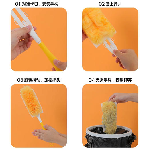 美国 双面360°静电除尘刷 桌面清洁掸 蜘蛛仿生吸附 家务工具 商品图3