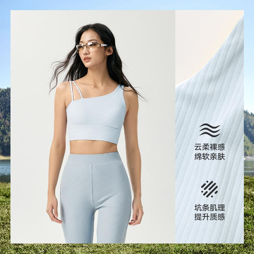 魔力薇薇斜肩美背文胸女小胸聚拢2026夏季新款户外收副乳运动内衣 商品图2