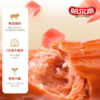 【直发】哈尔香哈尔滨红肠280g*3袋 商品缩略图2