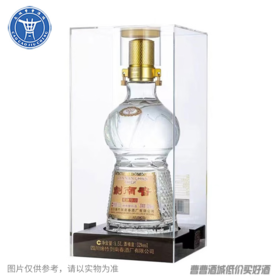 [大坛酒]剑南春大唐华章52度1.5L