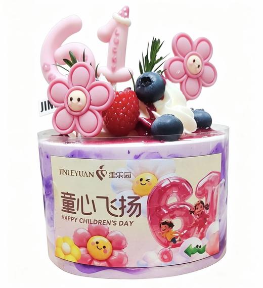 童梦莓语 商品图0