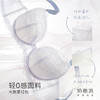 [告白4.0经典款]奶糖派大杯文胸撞色防下垂蕾丝上托大胸内衣 商品缩略图3