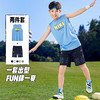 NIKE 3BRAND 夏 大童小童 背心/短裤 RWB-IE-1902 商品缩略图1