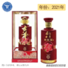 [白酒]【年份老酒】古井贡酒四连冠浓香型白酒50°500ml 商品缩略图0
