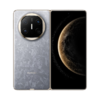 【全新优品】华为 Mate X6 典藏版 16+512 灰色 商品缩略图0