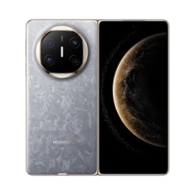 【全新优品】华为 Mate X6 典藏版 16+512 灰色