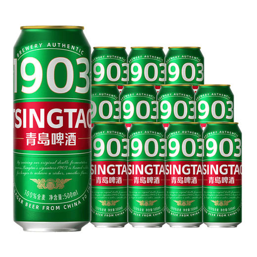 青岛啤酒「1903」全麦精酿 500ml*12听（新品上市） 商品图4