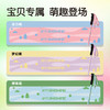 时行山浪儿童铝合金登山杖 商品缩略图3