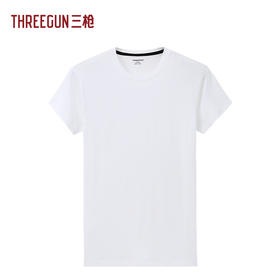 Threegun三枪 舒肤莱卡棉短袖男衫-24017A011