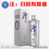[白酒]潭酒银酱53°500ML 商品缩略图0