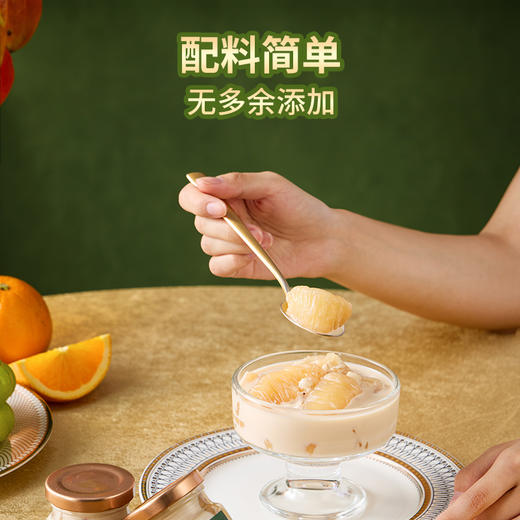 即食花胶栀子牛乳口味  70g*8瓶/盒 商品图3