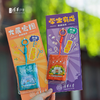 清华文创二校门布艺挂件 商品缩略图0
