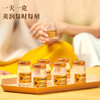 溯源即食燕窝  40g*12瓶/盒 商品缩略图4