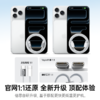 【四月上新】倍思 冰芯快充数据线 C to C 60W 商品缩略图4