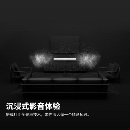 MARSHALL/马歇尔 HESTON60 杜比全景声家庭影院电视回音壁音响 商品图5