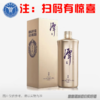 [白酒]潭酒金酱53°500ML 商品缩略图0