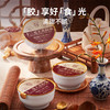 花胶羹陈皮红豆沙口味  252g*6碗/盒 商品缩略图4