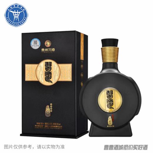 [白酒]习酒1988窖藏53°500ML 商品图0