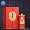 [白酒]王祖烧坊·大师精酿 商品缩略图0