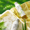 燕窝饮芦荟口味  250g*6瓶/盒 商品缩略图2