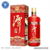 [白酒]潭酒酱香型白酒1935宴席版500ml 商品缩略图0
