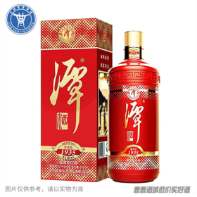 [白酒]潭酒酱香型白酒1935宴席版500ml