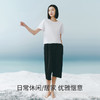 Threegun三枪 轻风木代尔女家居中裤-61378B011 商品缩略图3