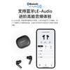 Denon/天龙 入耳式蓝牙真无线耳机 AH-C840NCW 商品缩略图3