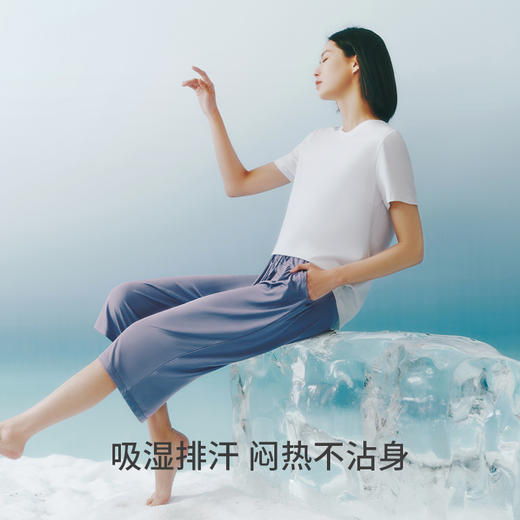 Threegun三枪 轻风木代尔女家居中裤-61378B011 商品图2