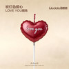 玫红色爱心loveyou蜡烛 商品缩略图0