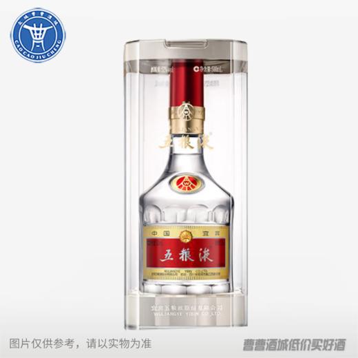 [白酒]五粮液52°500ML 商品图0