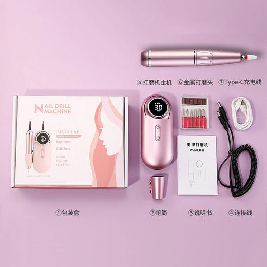 美国 美甲打磨机UV-301 充电便捷式 LCD显示 无极调速 绿色 商品图3