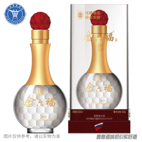 [白酒]50°金六福金彩90