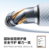 【四月上新】倍思 冰芯快充数据线 C to C 60W 商品缩略图10